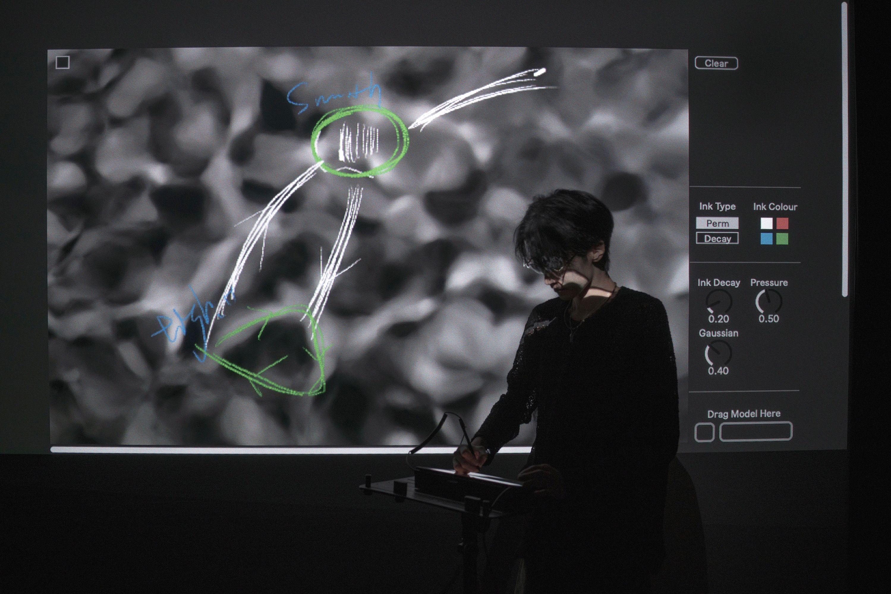 expositor Centre for Digital Music image